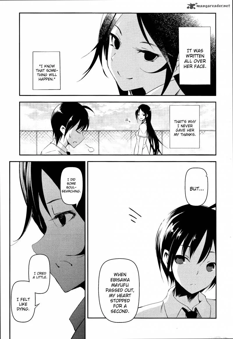 Sayonara Piano Sonata Chapter 16 page 6