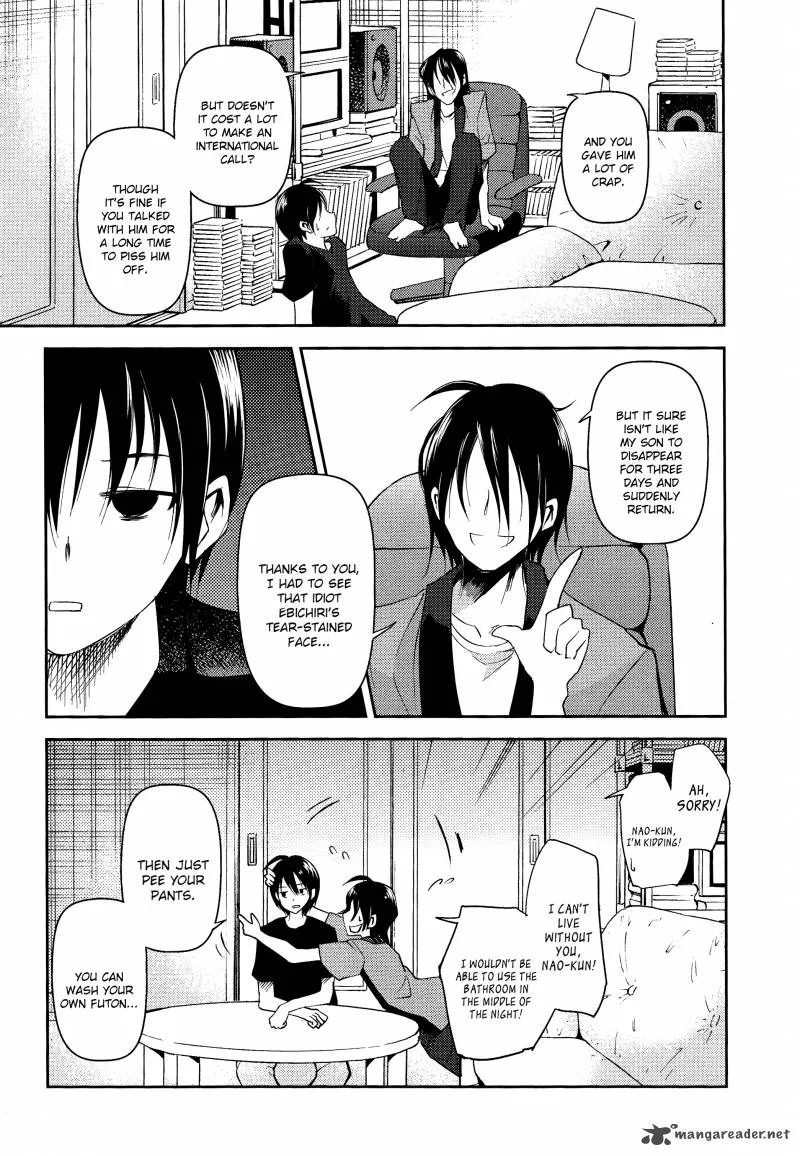 Sayonara Piano Sonata Chapter 16 page 11