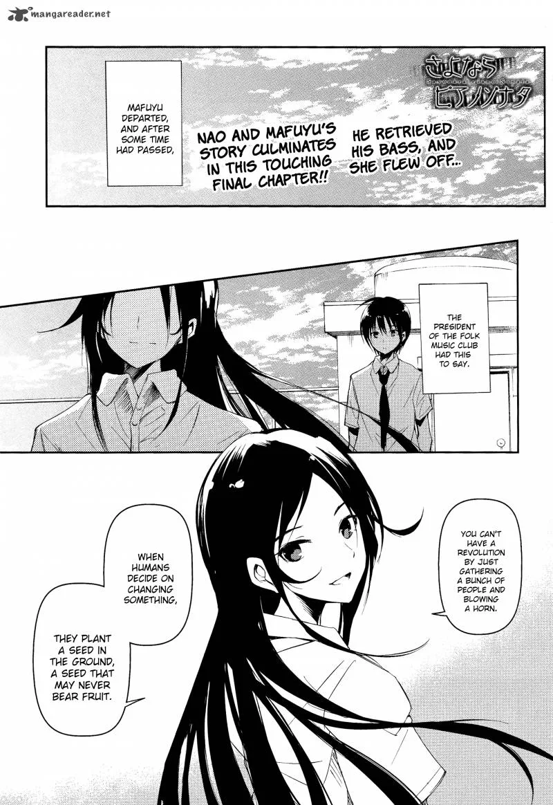 Sayonara Piano Sonata Chapter 16 page 1