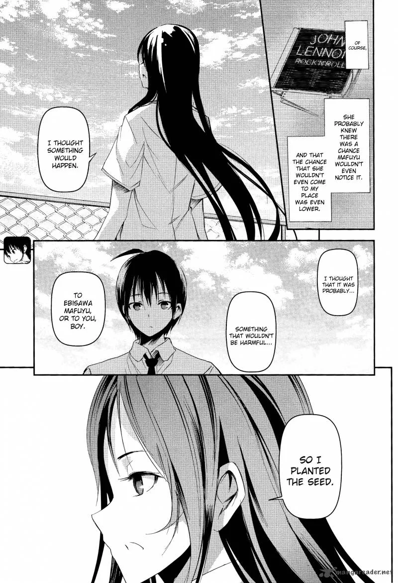 Sayonara Piano Sonata Chapter 16 page 4
