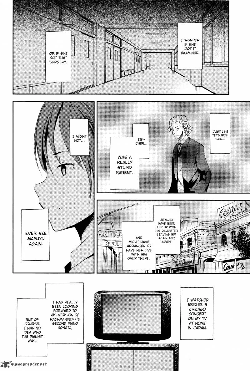 Sayonara Piano Sonata Chapter 16 page 17