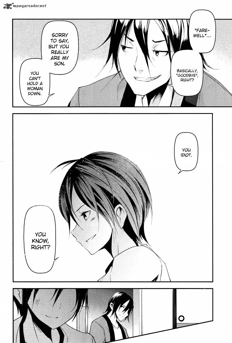 Sayonara Piano Sonata Chapter 16 page 21