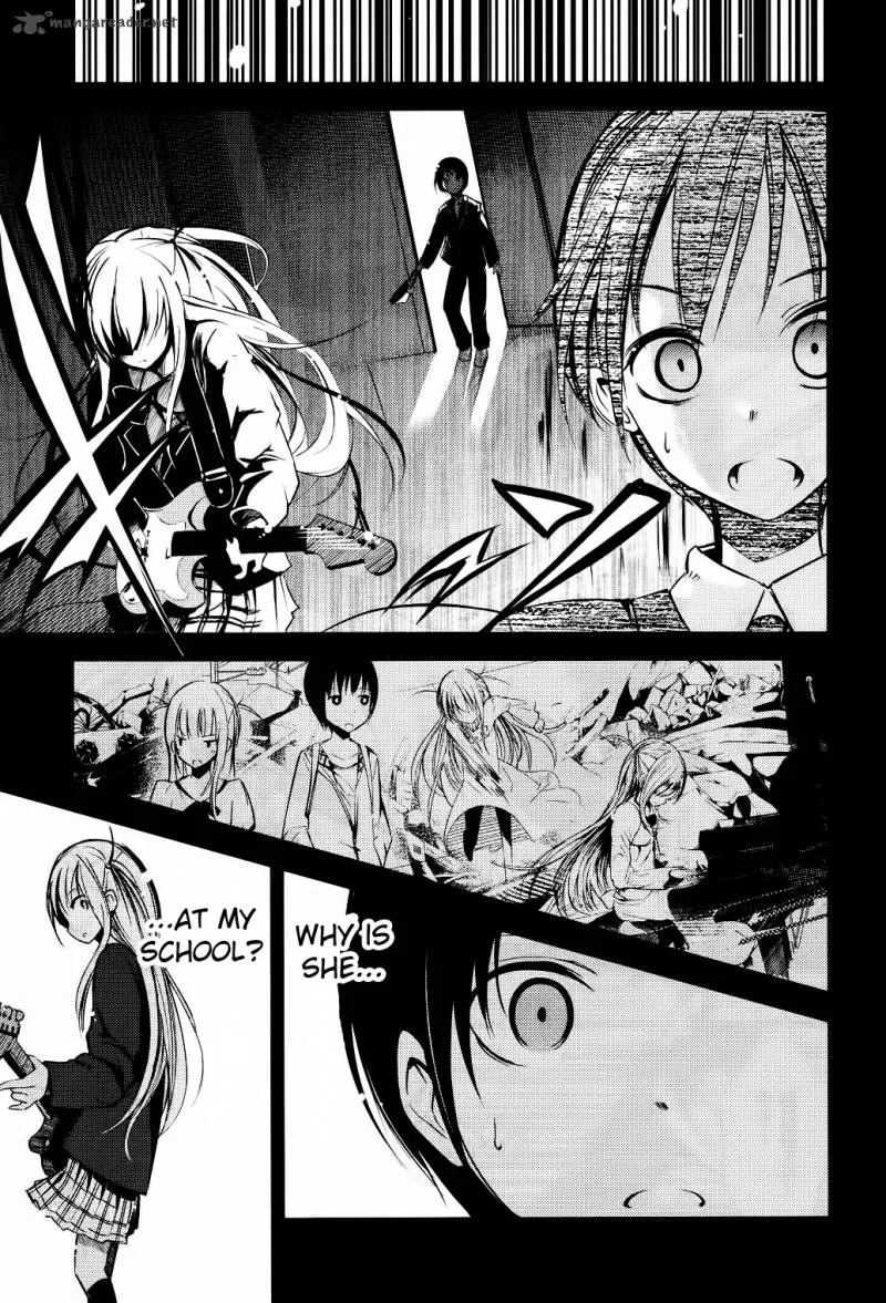 Sayonara Piano Sonata Chapter 2 page 5