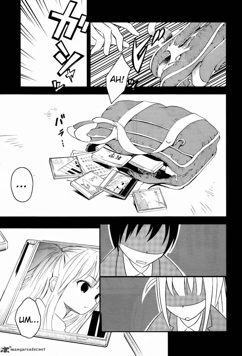 Sayonara Piano Sonata Chapter 2 page 7