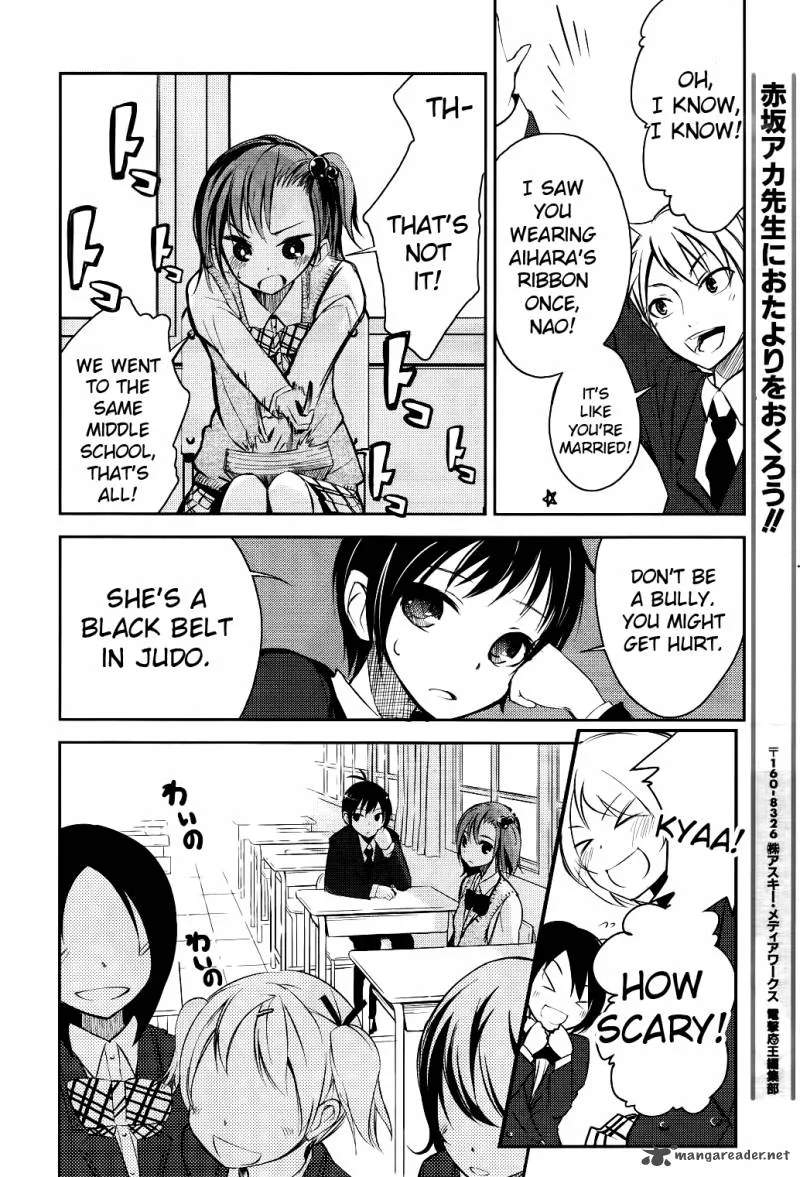 Sayonara Piano Sonata Chapter 2 page 20