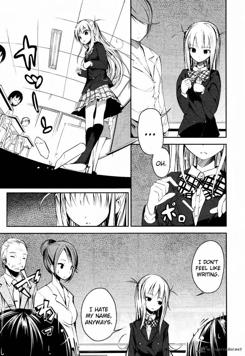 Sayonara Piano Sonata Chapter 2 page 3