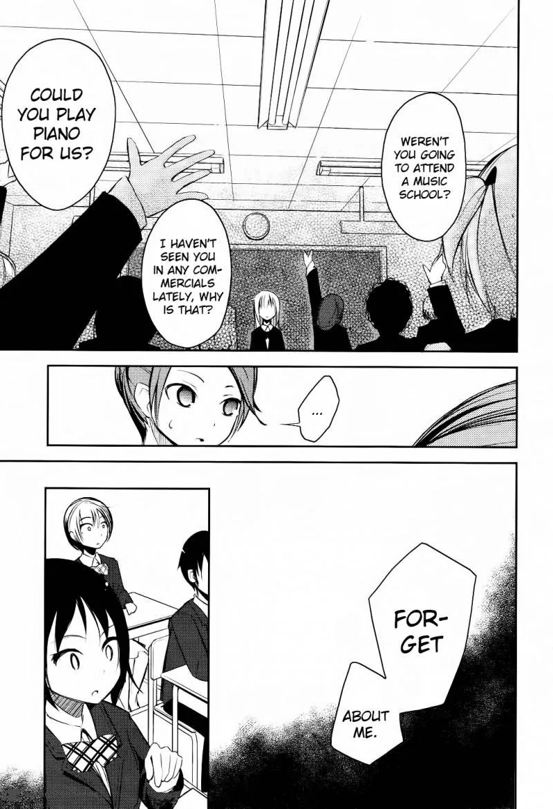 Sayonara Piano Sonata Chapter 2 page 11