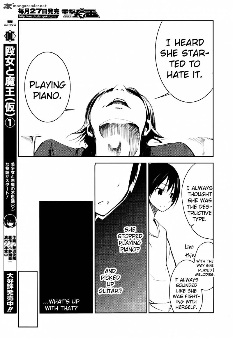 Sayonara Piano Sonata Chapter 2 page 15