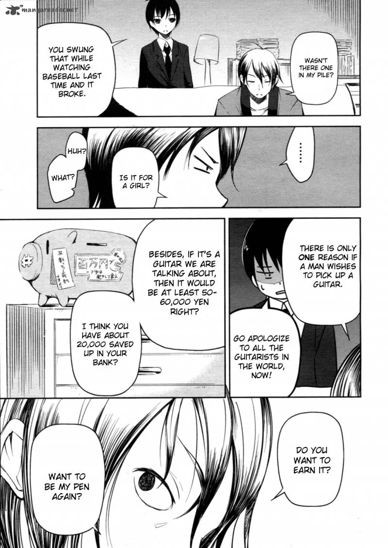 Sayonara Piano Sonata Chapter 3 page 15