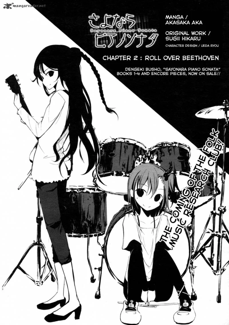 Sayonara Piano Sonata Chapter 3 page 1