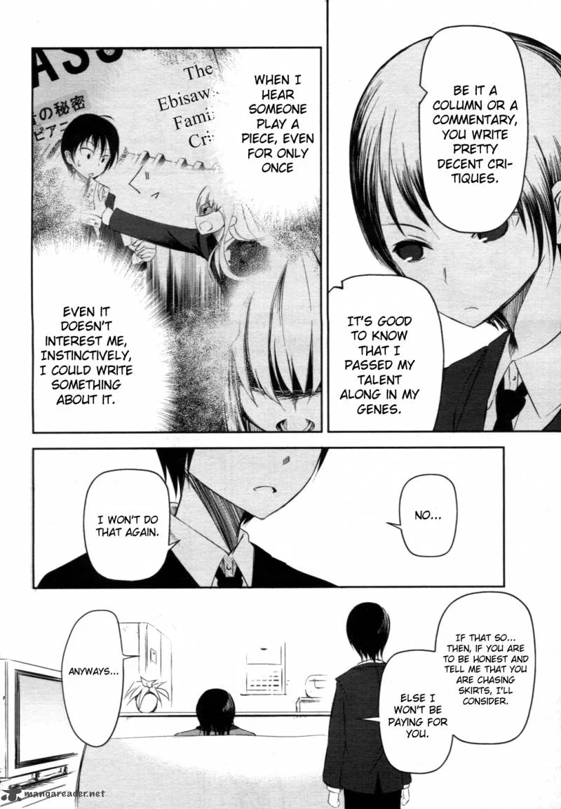 Sayonara Piano Sonata Chapter 3 page 16
