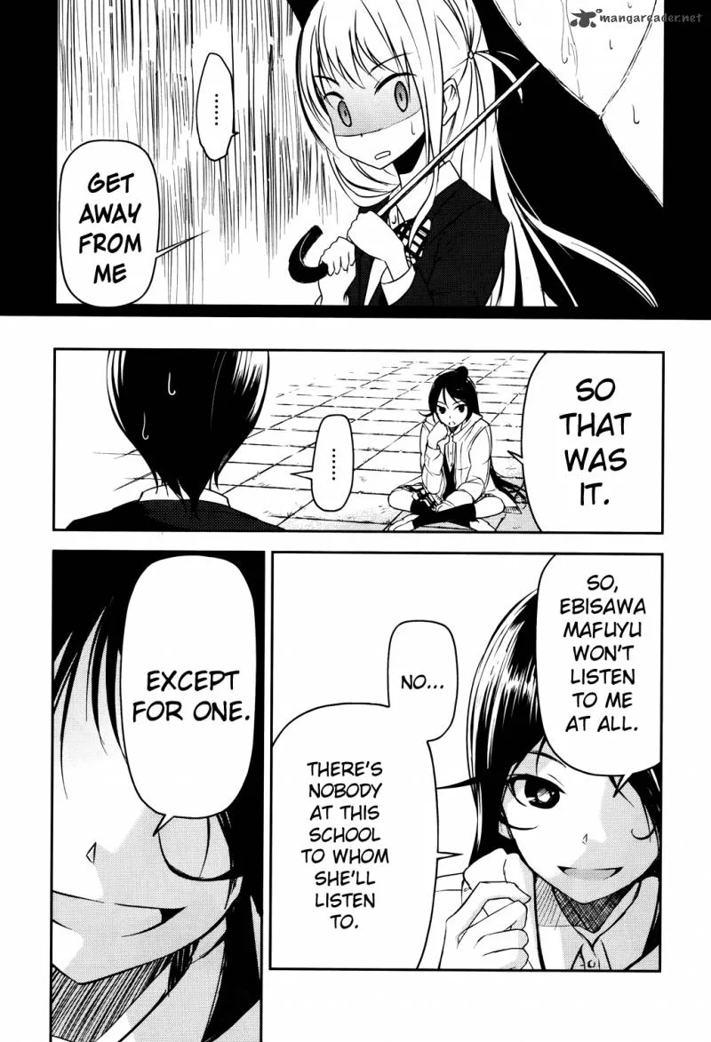 Sayonara Piano Sonata Chapter 4 page 13
