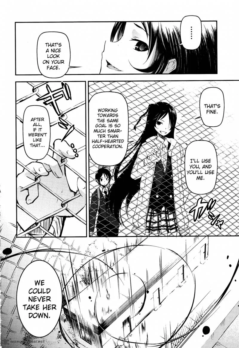 Sayonara Piano Sonata Chapter 4 page 6