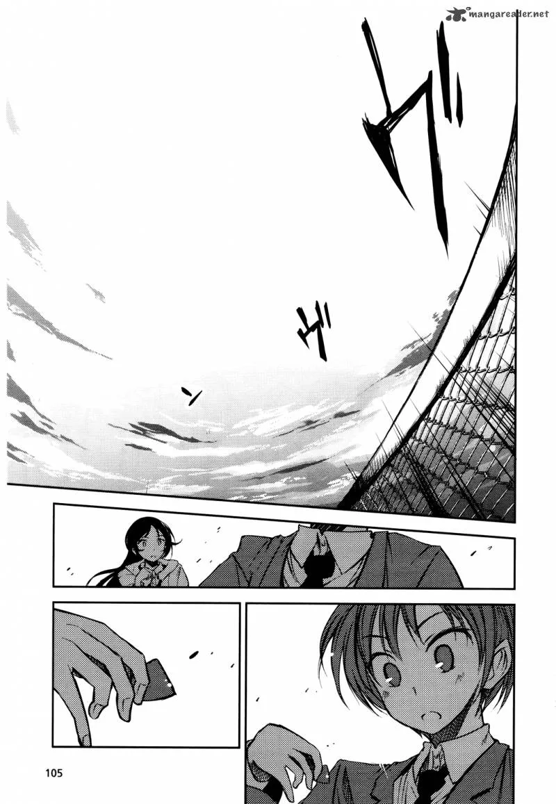 Sayonara Piano Sonata Chapter 4 page 19