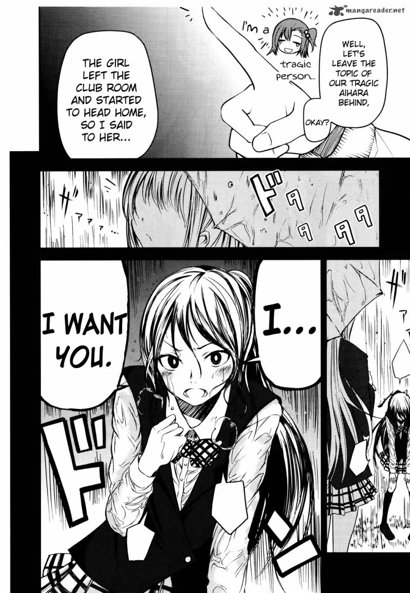 Sayonara Piano Sonata Chapter 4 page 12