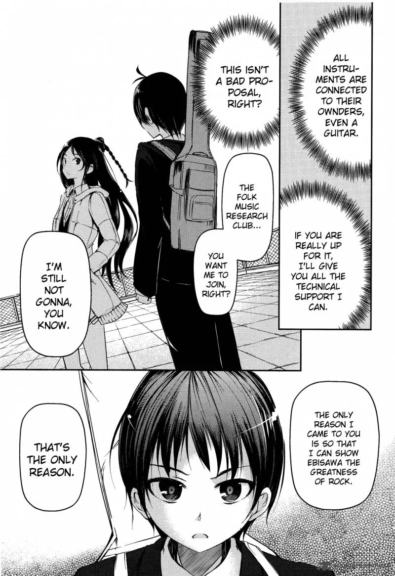 Sayonara Piano Sonata Chapter 4 page 5