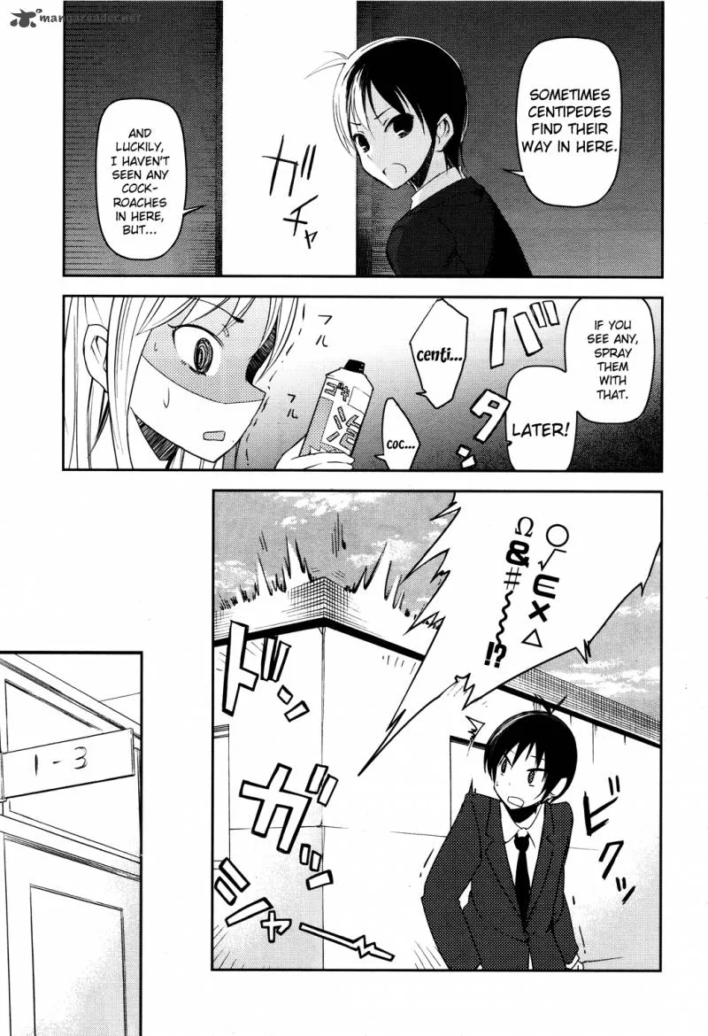 Sayonara Piano Sonata Chapter 5 page 17