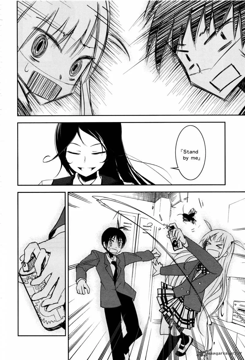 Sayonara Piano Sonata Chapter 5 page 38