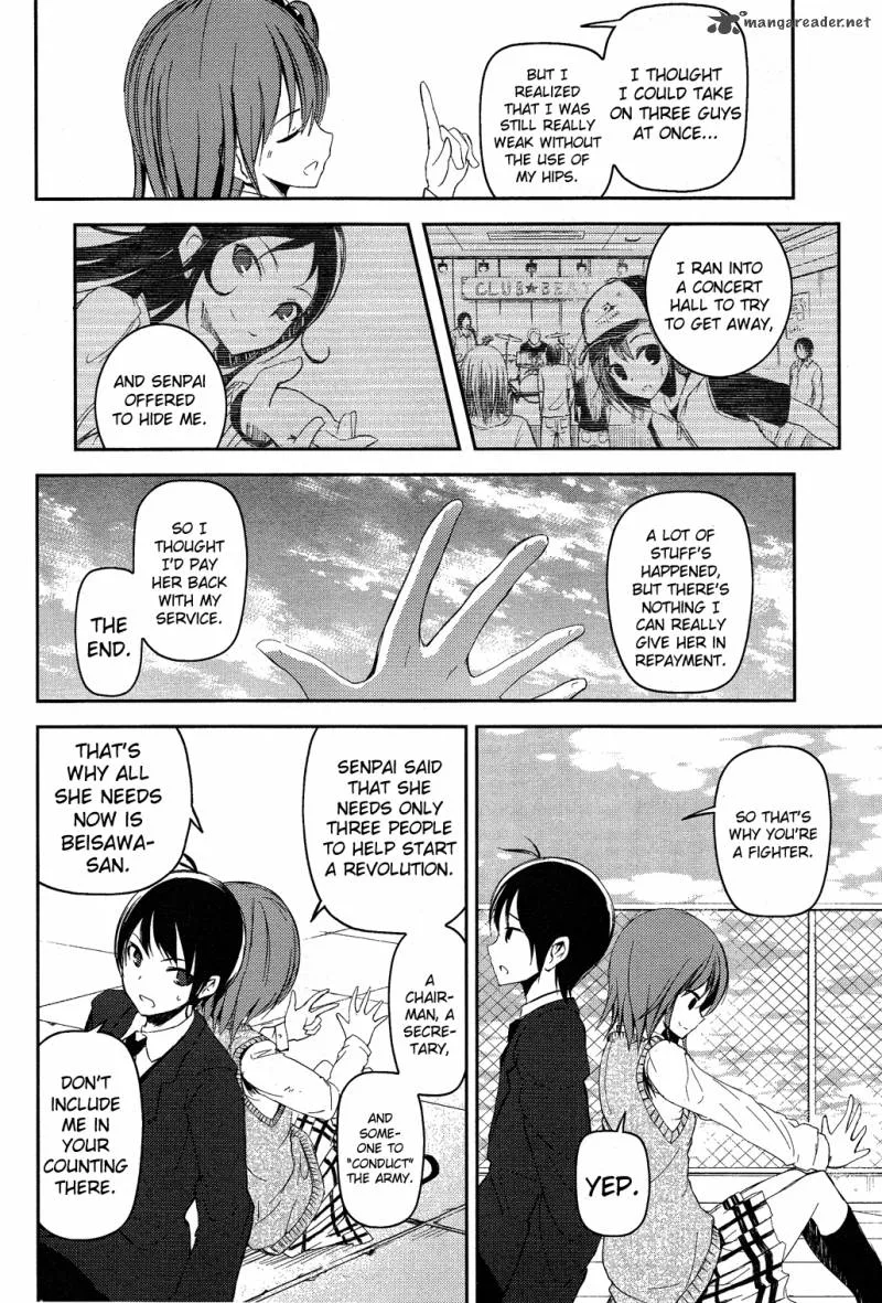 Sayonara Piano Sonata Chapter 6 page 14