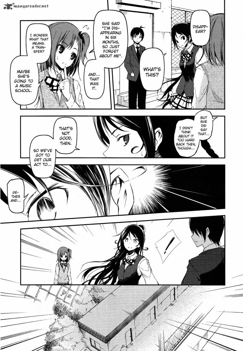 Sayonara Piano Sonata Chapter 6 page 7