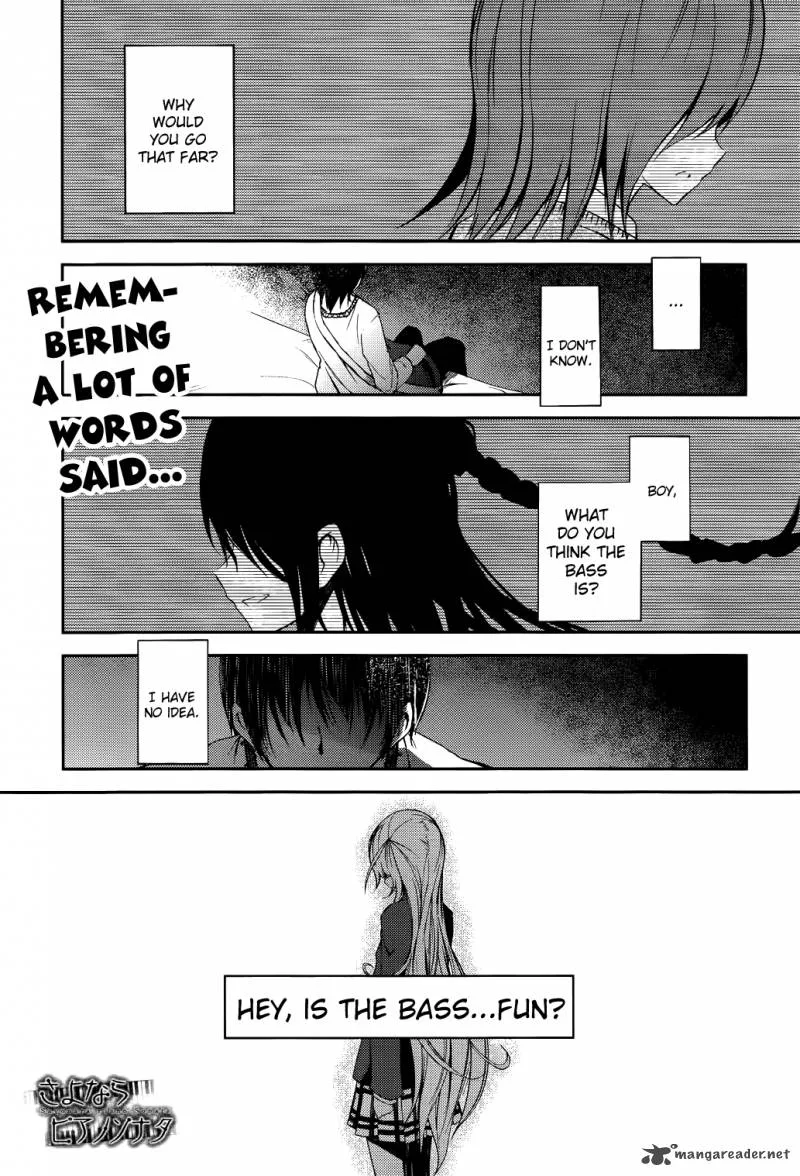 Sayonara Piano Sonata Chapter 7 page 1