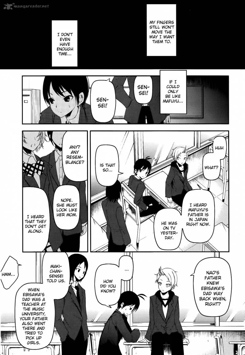 Sayonara Piano Sonata Chapter 7 page 7