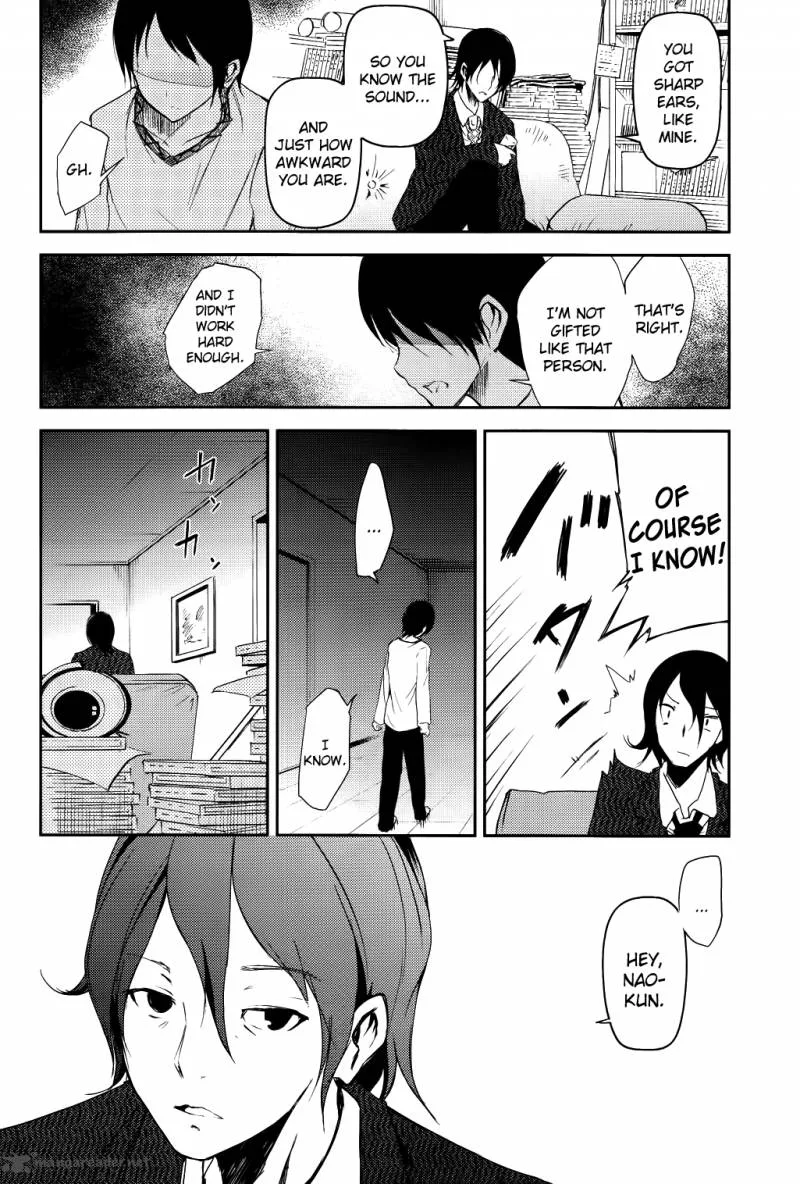 Sayonara Piano Sonata Chapter 7 page 16