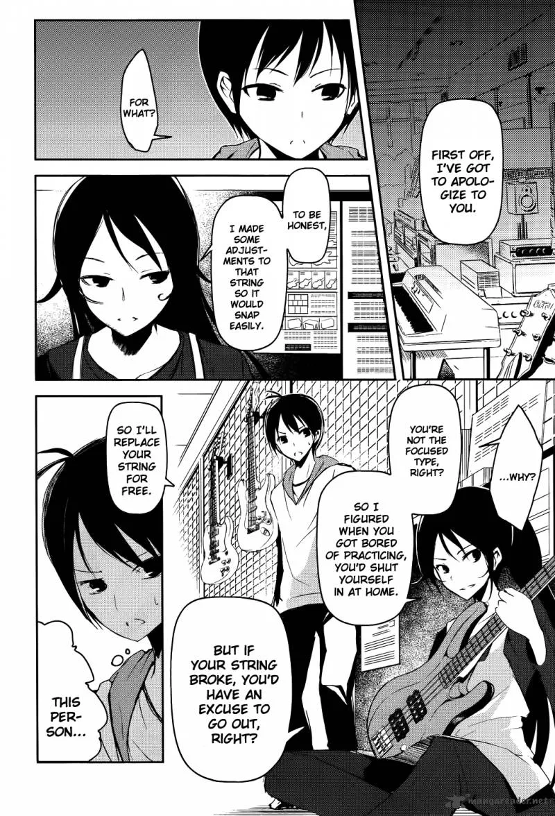 Sayonara Piano Sonata Chapter 8 page 12