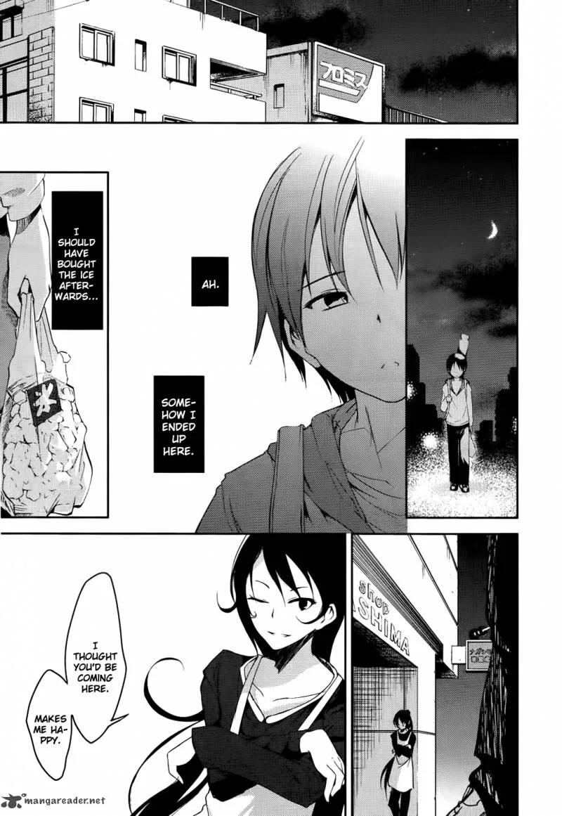 Sayonara Piano Sonata Chapter 8 page 11