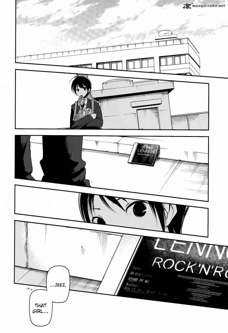 Sayonara Piano Sonata Chapter 9 page 28