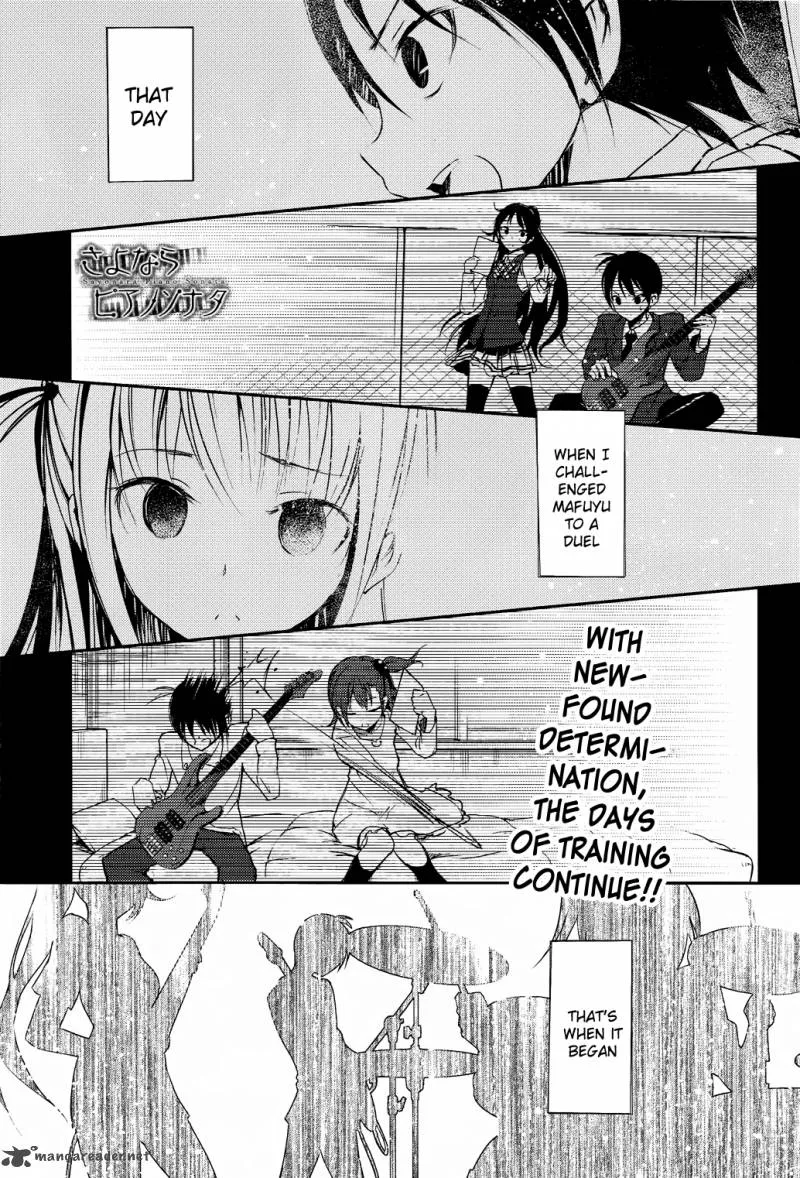 Sayonara Piano Sonata Chapter 9 page 1