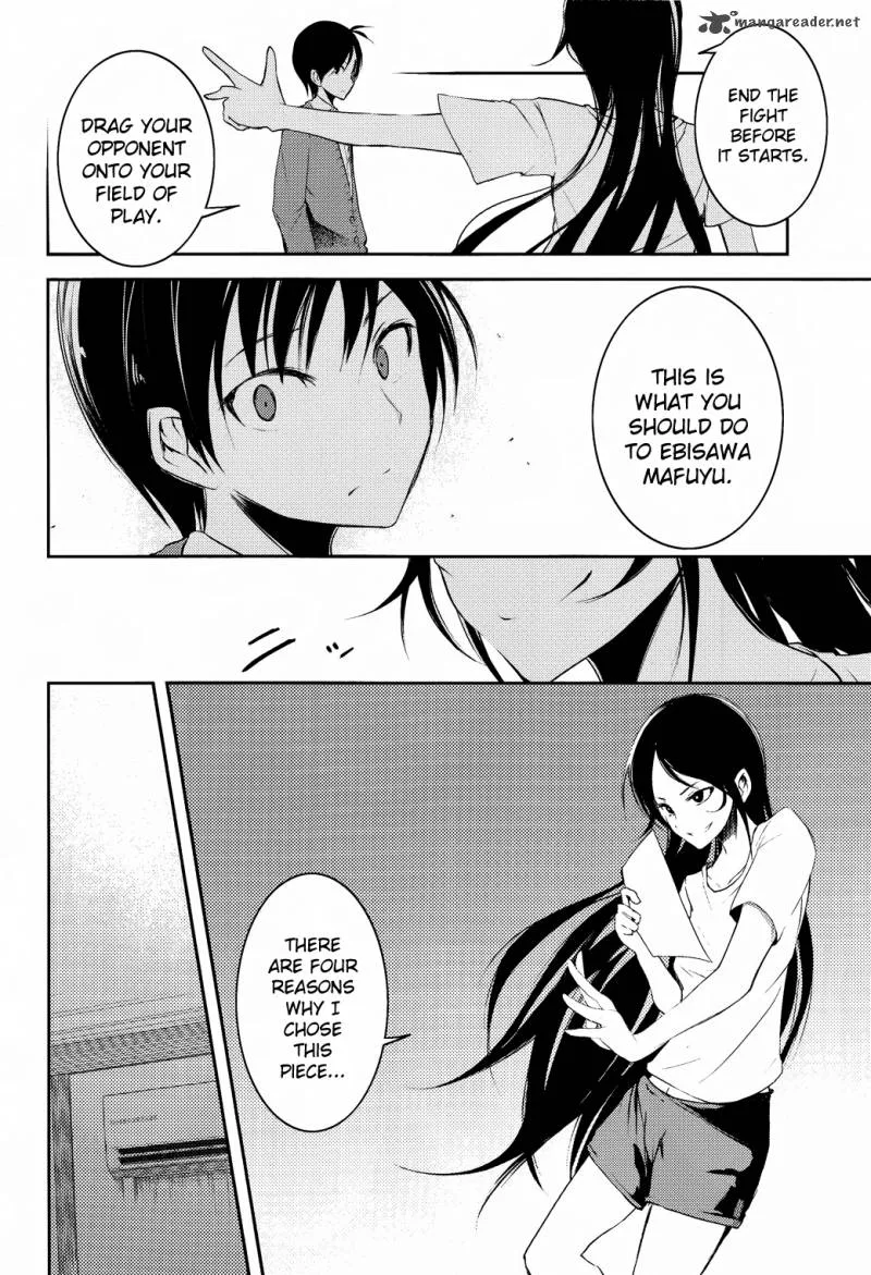 Sayonara Piano Sonata Chapter 9 page 8