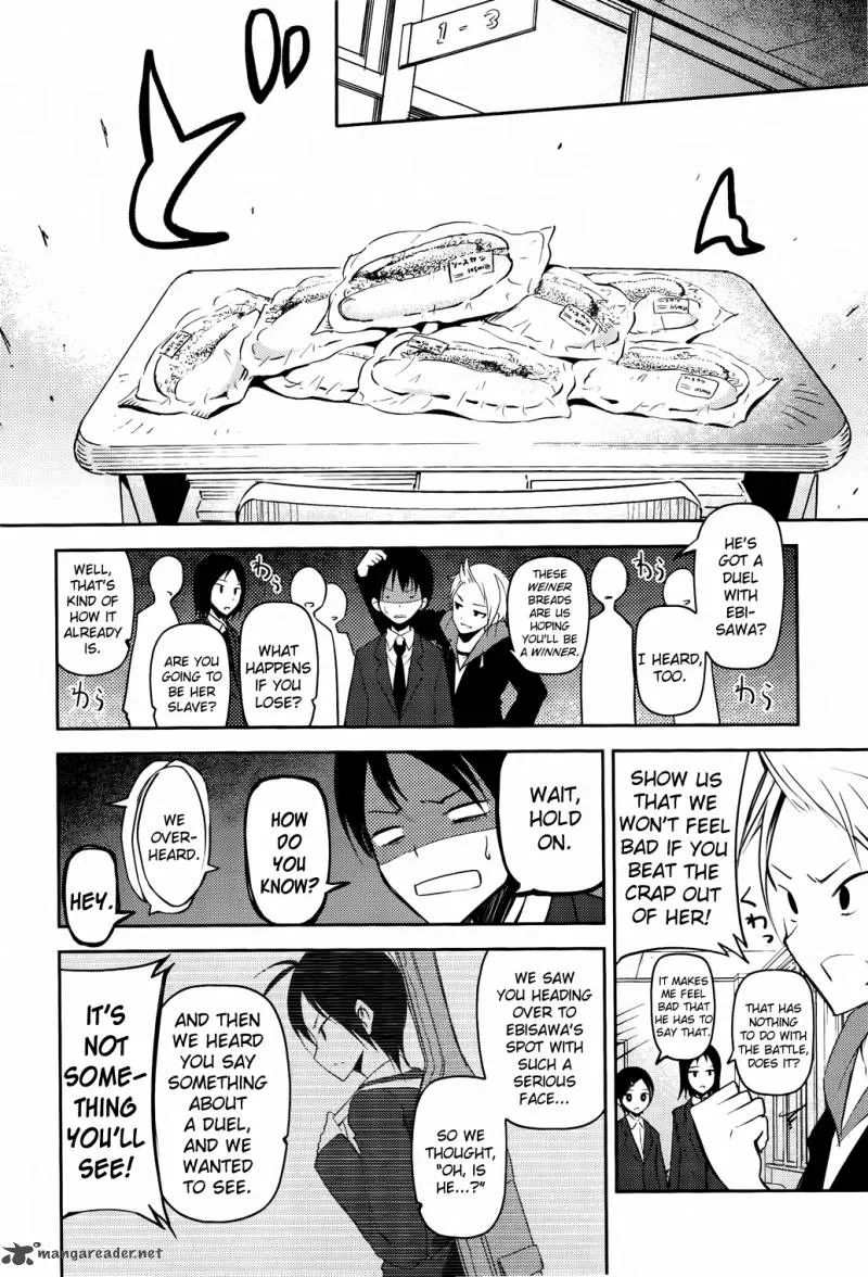 Sayonara Piano Sonata Chapter 9 page 26