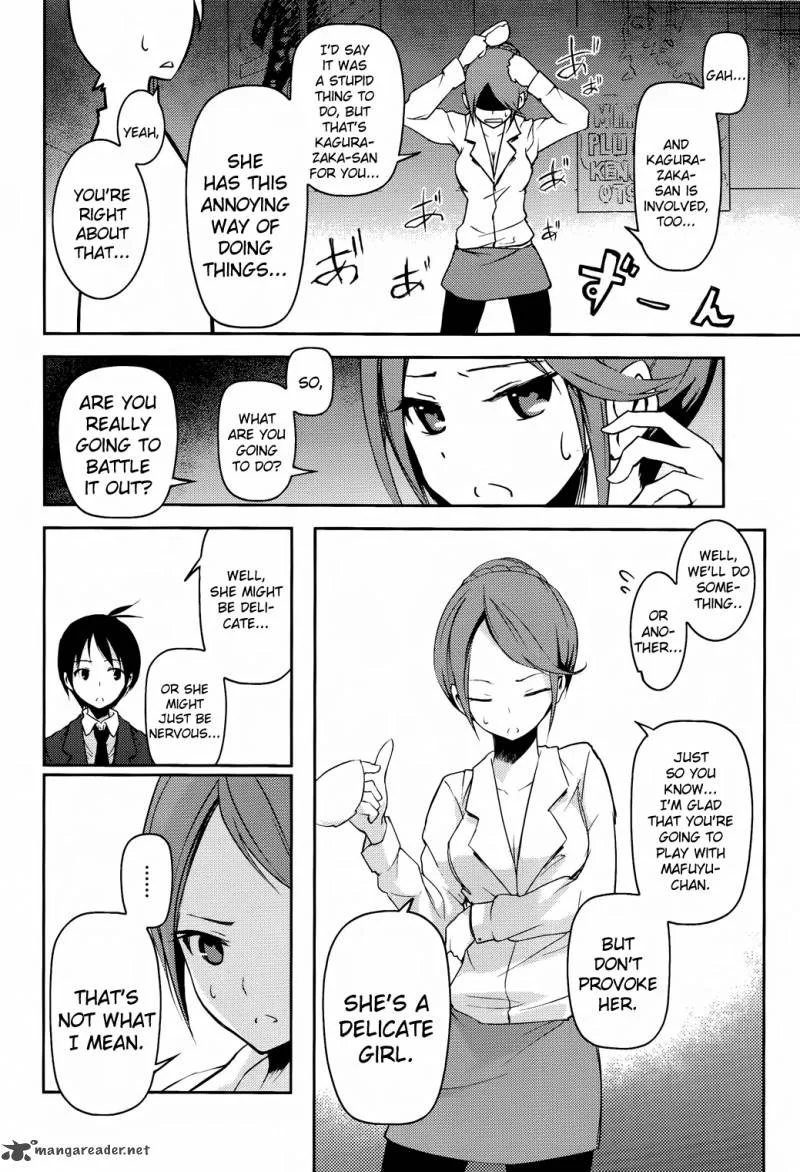 Sayonara Piano Sonata Chapter 9 page 16
