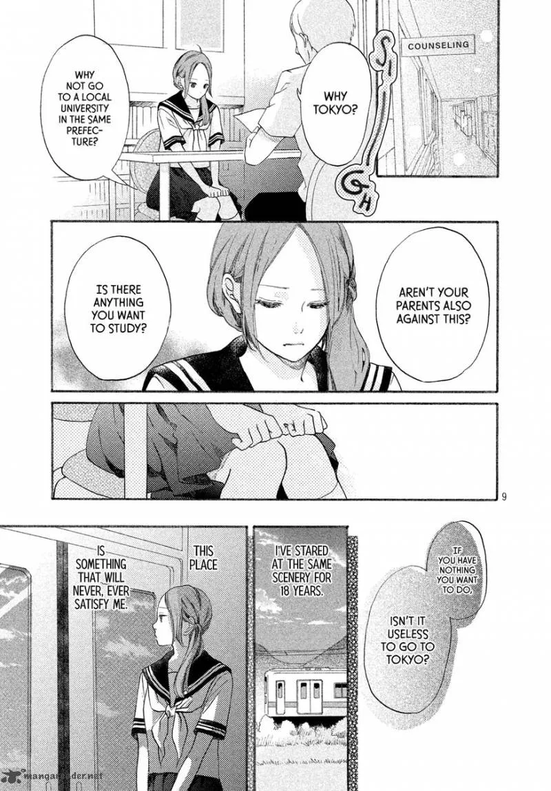 Sayonara Terminal Chapter 1 page 9