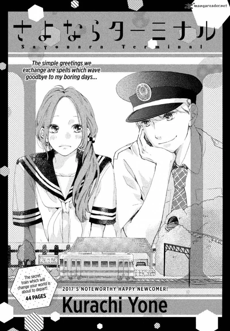 Sayonara Terminal Chapter 1 page 1