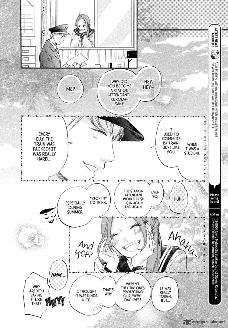 Sayonara Terminal Chapter 1 page 32