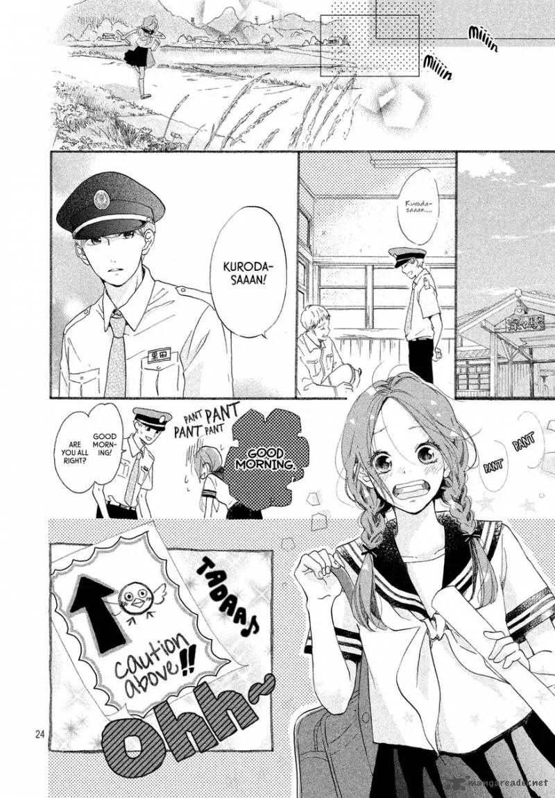 Sayonara Terminal Chapter 1 page 24