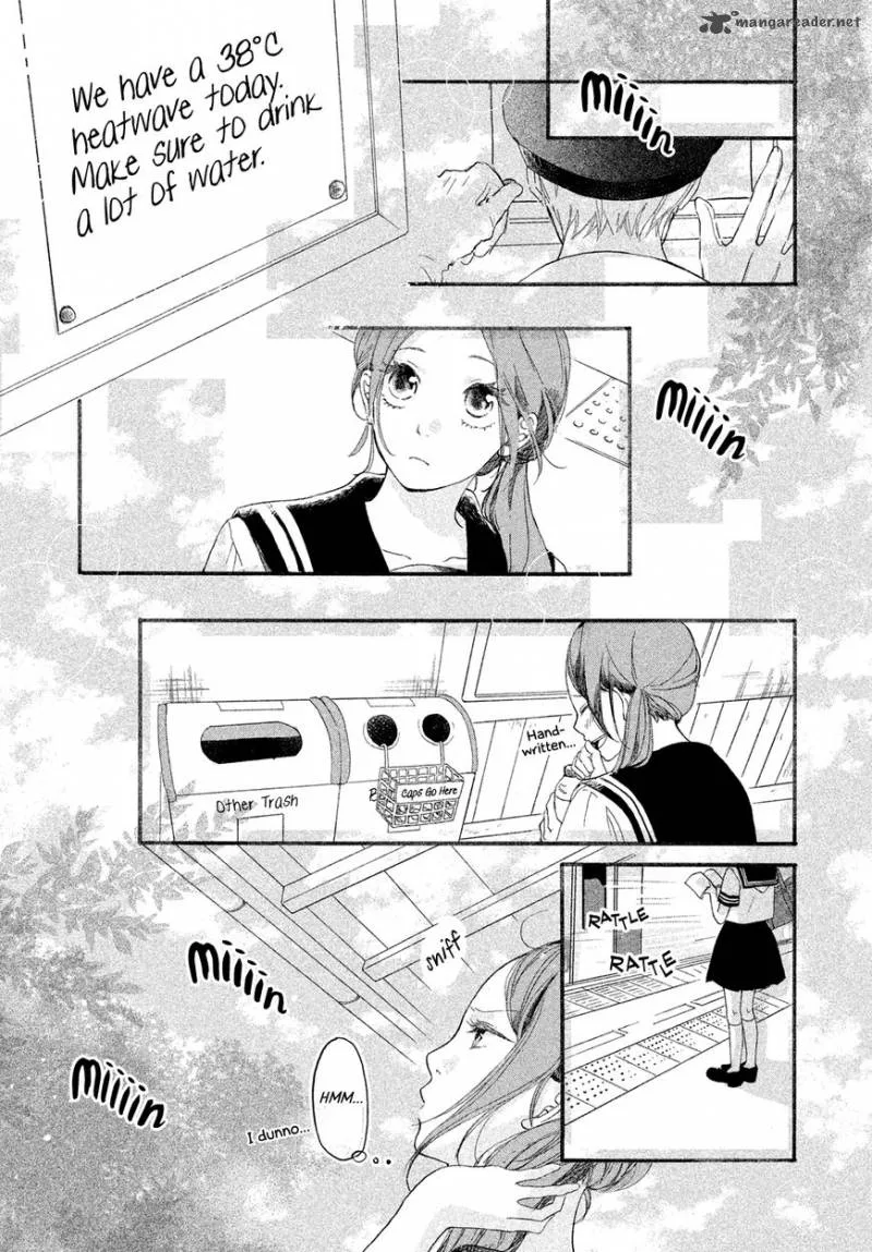 Sayonara Terminal Chapter 1 page 15