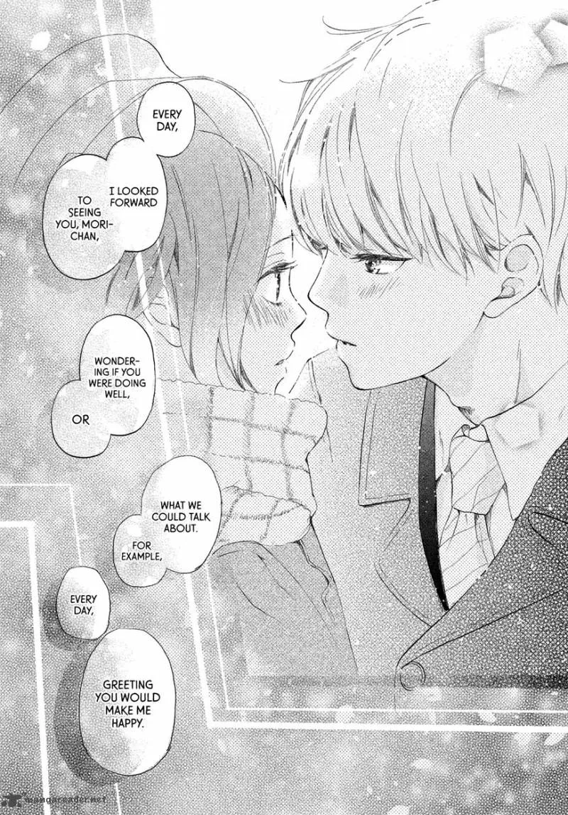 Sayonara Terminal Chapter 1 page 41