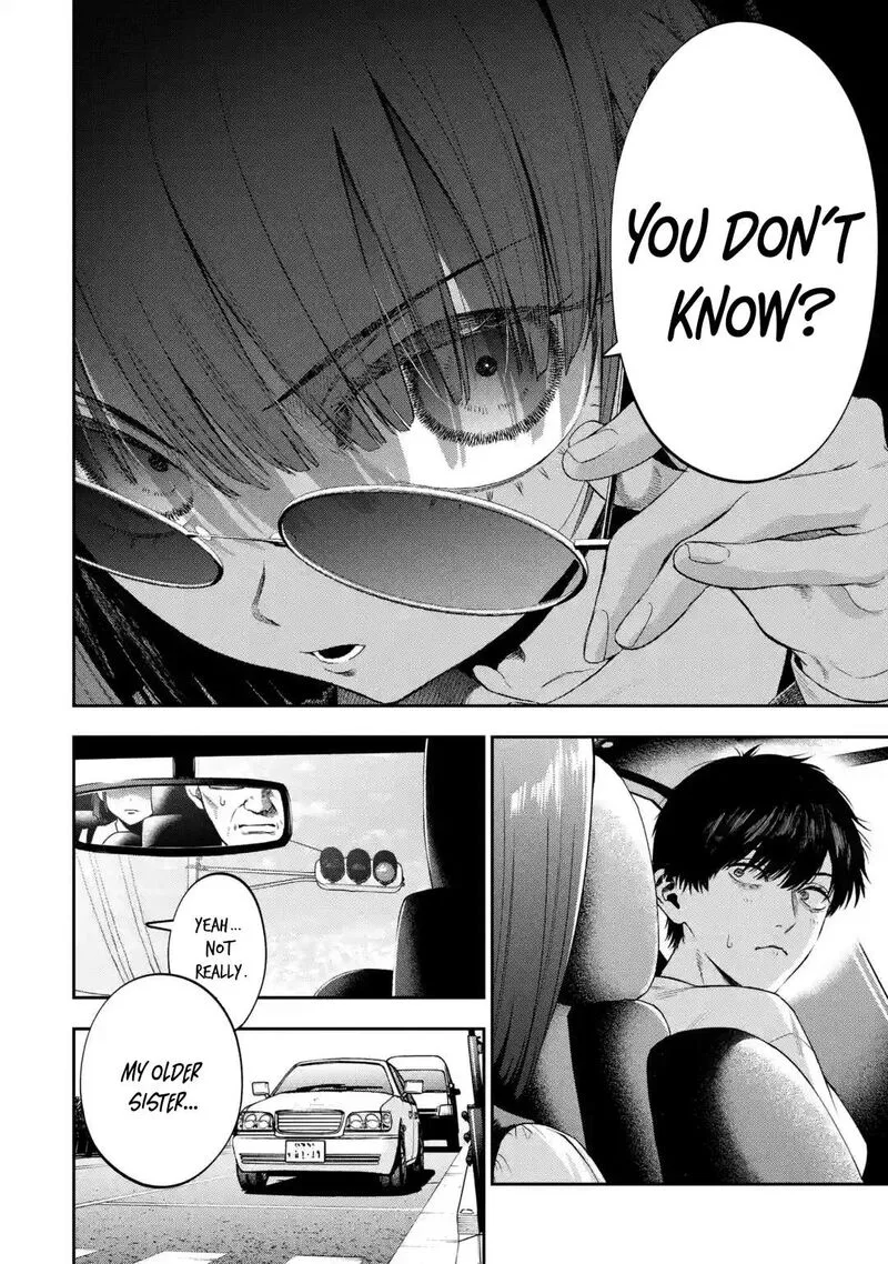 Sayonara, Watashitachi ni Yasashikunakatta, Subete no Hitobito Chapter 1 page 9