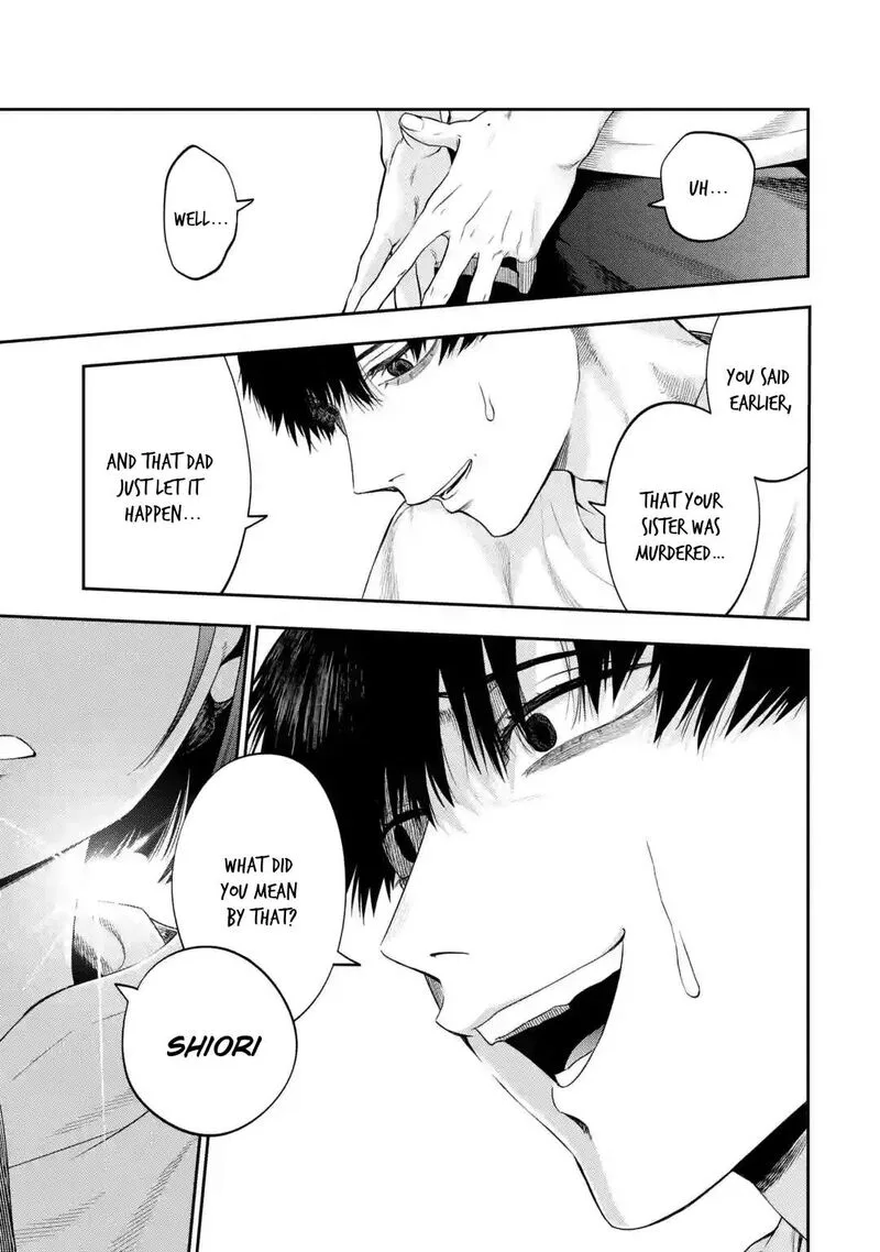 Sayonara, Watashitachi ni Yasashikunakatta, Subete no Hitobito Chapter 1 page 16