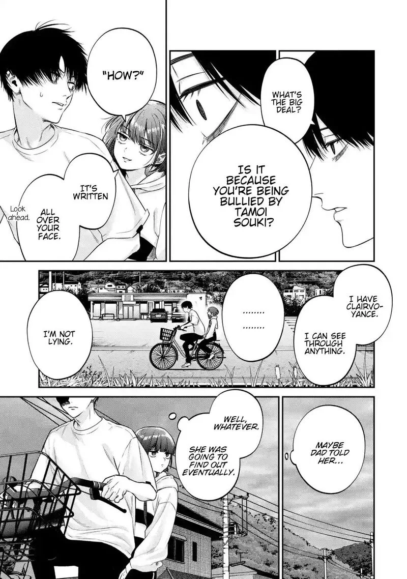 Sayonara, Watashitachi ni Yasashikunakatta, Subete no Hitobito Chapter 1 page 20