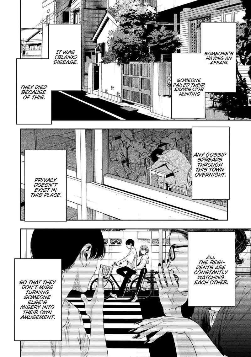 Sayonara, Watashitachi ni Yasashikunakatta, Subete no Hitobito Chapter 1 page 21