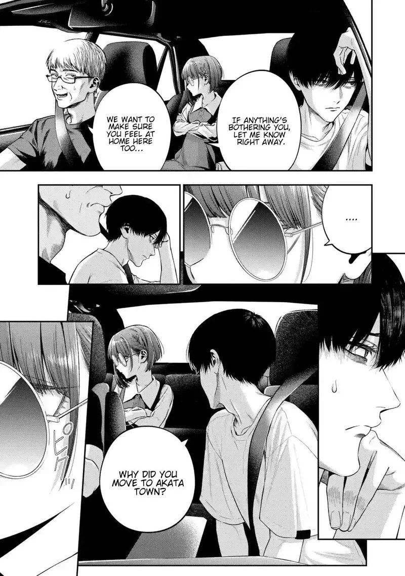 Sayonara, Watashitachi ni Yasashikunakatta, Subete no Hitobito Chapter 1 page 8
