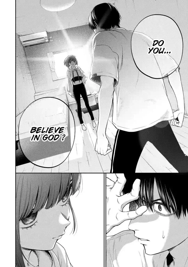Sayonara, Watashitachi ni Yasashikunakatta, Subete no Hitobito Chapter 1 page 17