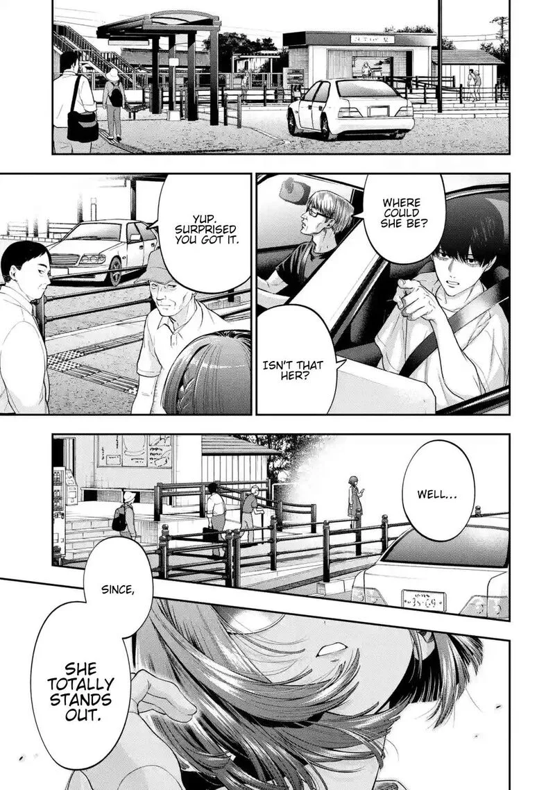 Sayonara, Watashitachi ni Yasashikunakatta, Subete no Hitobito Chapter 1 page 6