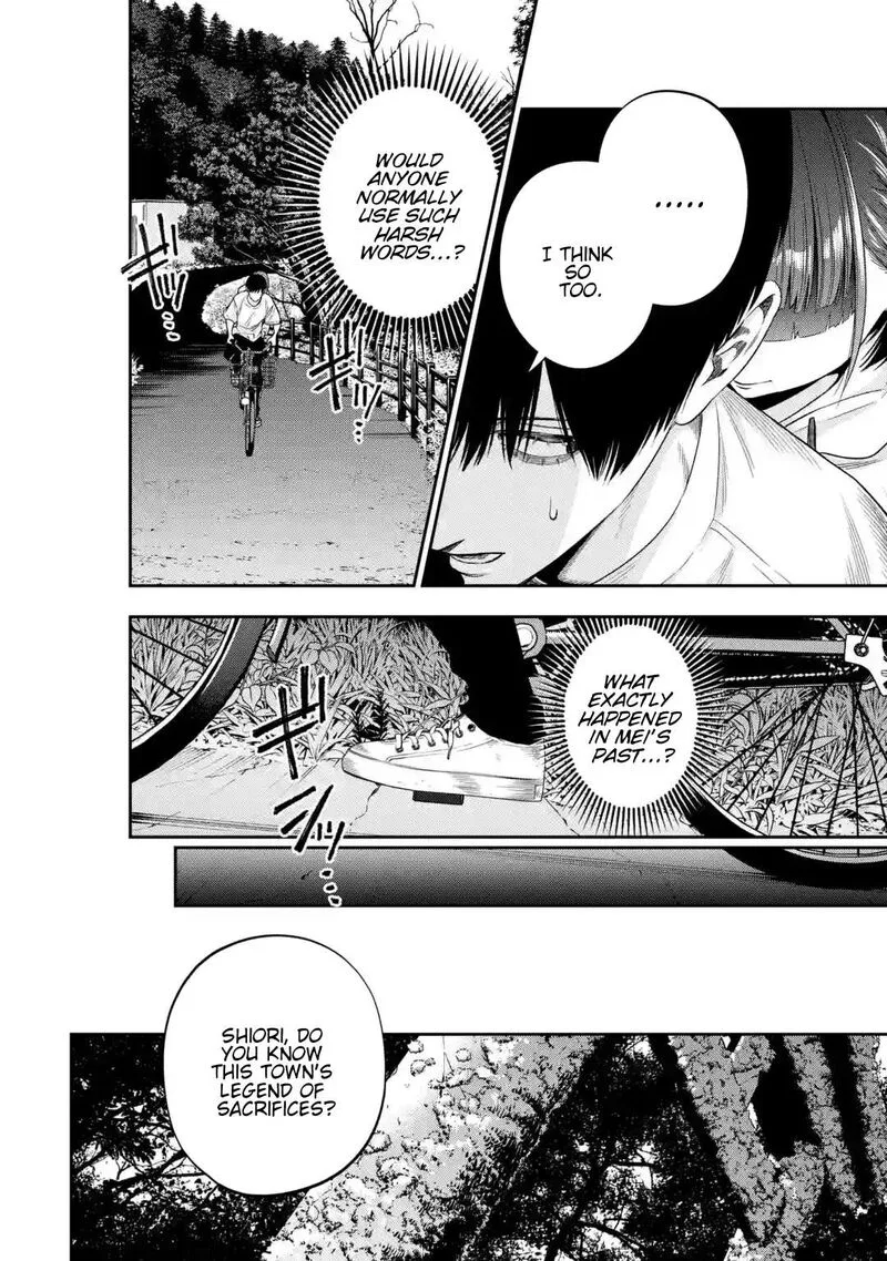 Sayonara, Watashitachi ni Yasashikunakatta, Subete no Hitobito Chapter 1 page 23