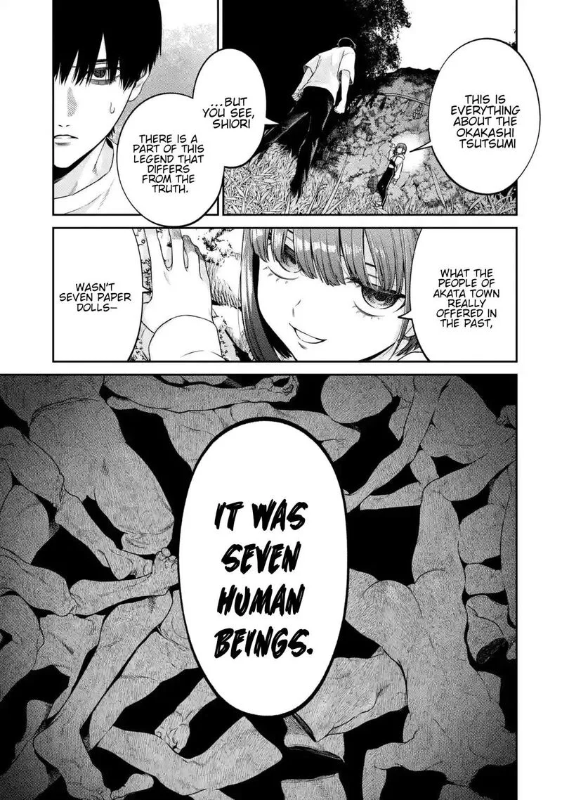 Sayonara, Watashitachi ni Yasashikunakatta, Subete no Hitobito Chapter 1 page 28