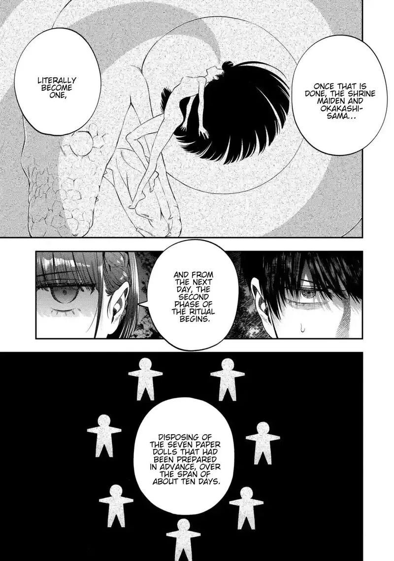 Sayonara, Watashitachi ni Yasashikunakatta, Subete no Hitobito Chapter 1 page 26